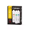 Kép 2/2 - Geyser Smart Hard szűrőbetét szett