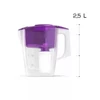 Kép 2/2 - Geyser Mini vízszűrő kancsó (lila)