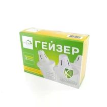Geyser 502 kancsó szűrőbetét kemény vízhez 3 db-os