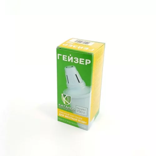 Geyser 302 kancsó szűrőbetét kemény vízhez