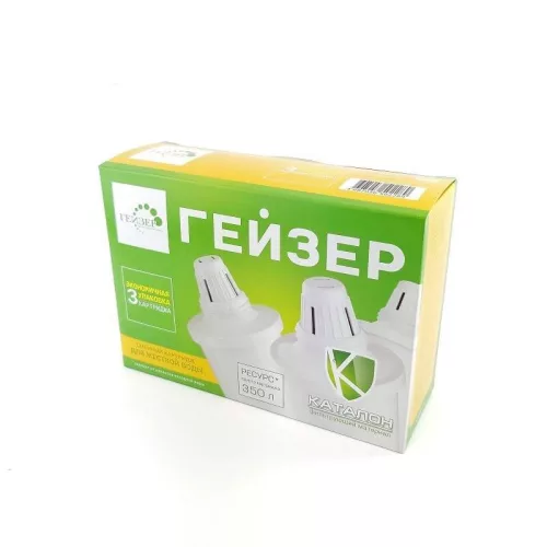 Geyser 502 kancsó szűrőbetét kemény vízhez 3 db-os